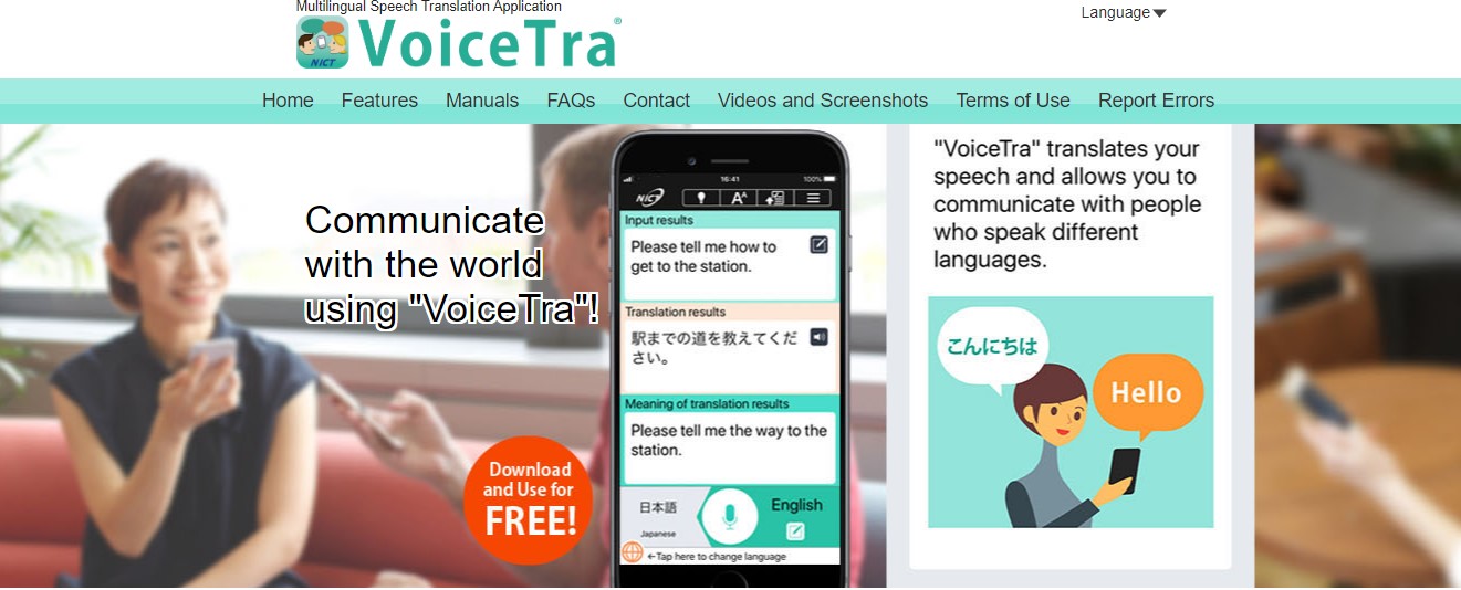 How to Create a voice translation app: Features & Cost 7